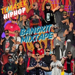 Bangkit (Mixtape Vol .1)