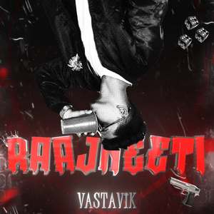 Raajneeti