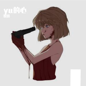 患＋taking to the moon