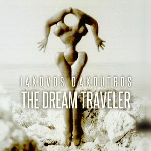 Ο Ταξιδιώτης του Ονείρου (The Dream Traveler) (feat. Socratis Anthis & Vicky Stylianou)