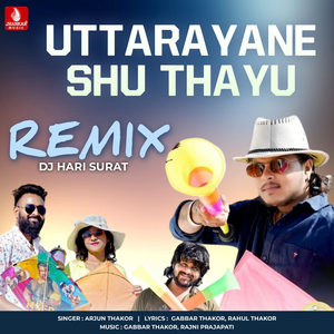 Uttarayane Shu Thayu (Remix)