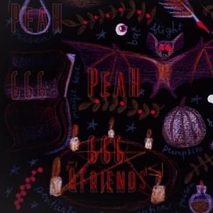 Lunar & Bloody Eclipse (feat. PEAH & Goyokin)