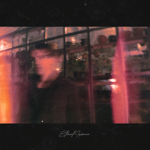 Револьвер (Outro)