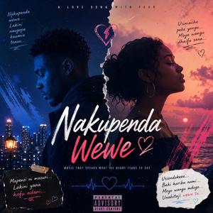 Nakupenda Wewe
