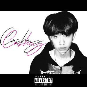 到底算那种 Ft.OMN33