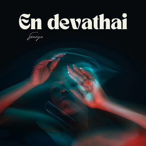 En Devathai