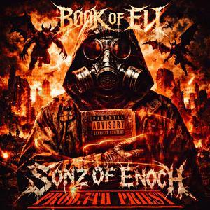 7Th Sing (feat. Divine Blood, Cold Spirit, Heavenz Chemist & Coup$aibot)