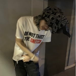 don’t let others destroy you