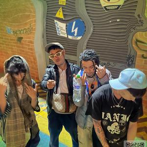 Focuseado (feat. Ezj8 & Crybaby)