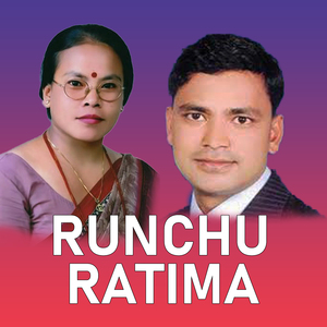 Runchhu Ratima (Acoustic Version)