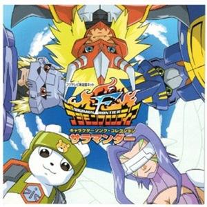 折れた翼で-With Broken Wings-~輝一のテーマ~