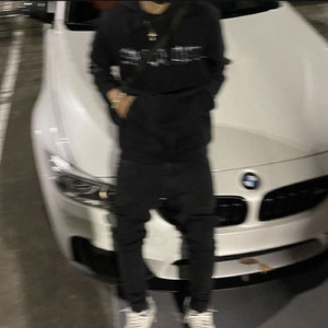 Friesenjung (super slowed)