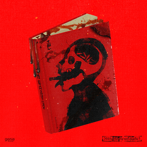 วรรณกรรมขายดีอันดับ 1