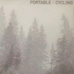 和你的对话我不想排练