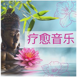 让身体摆脱负面情绪