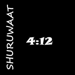 Shuruwaat