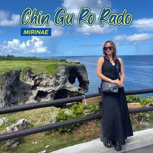 Chin Gu Ro Rado