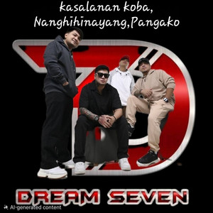 Kasalanan koba,Nanghihinayang,Pangako