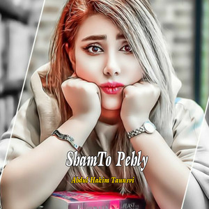 ShamTo Pehly