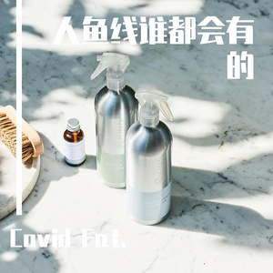 儿时