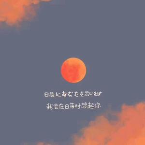 我是不是该安静的离开