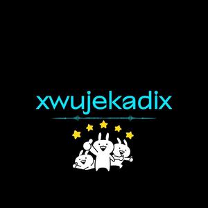 Czarna wiedźmo z boru