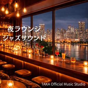 深夜の静寂に寄り添う癒しの旋律