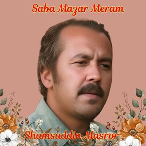 Saba Mazar Meram