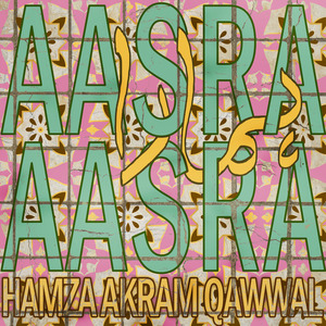 Aasra (In Your Shelter)