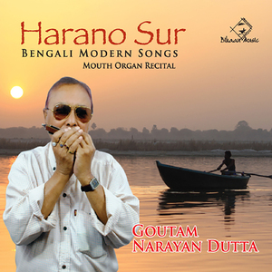 Naam Rekhechhi Bonolata