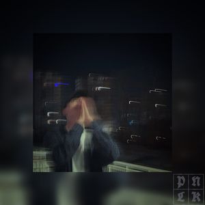 Многоэтажки