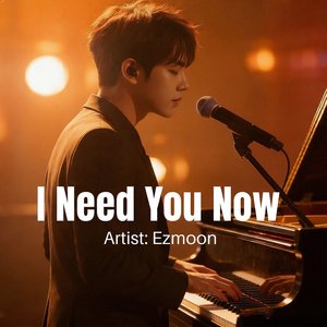 A Promise That Faded Away