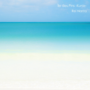 Île Des Pins -Kunie-