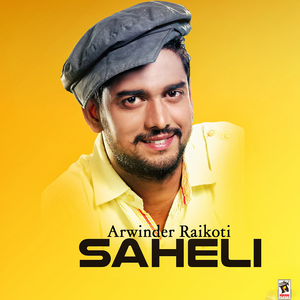 Saheli
