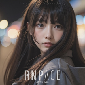 바람을 타고 오는 그리운 마음들