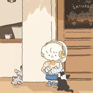 遇见你的时候所有星星都落到我头上（cover：高姗）