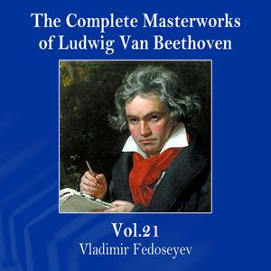 Violin Sonata Op. 30, No. 2 in C Minor: VII. Finale, Allegro