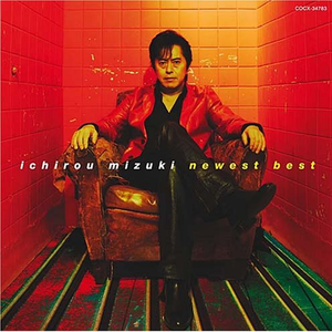 コン・バトラーVのテーマ