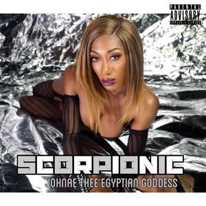 Tonight (feat. Brandon Hilton)