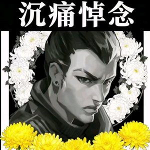 彼此最精彩的徒劳