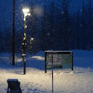 爱消散(唉..小3)