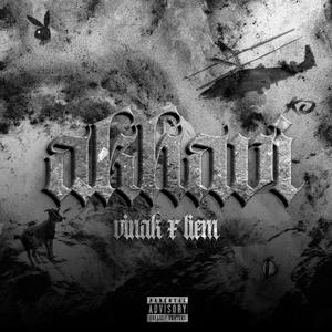 Akhavi (feat. Tiem)