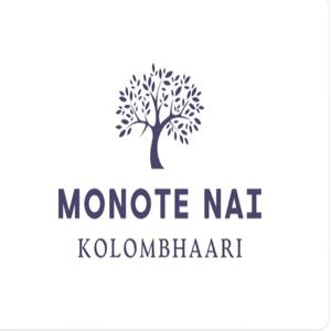 MONOTE NAI