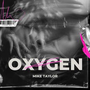 Dusza (feat. GACEK & ADOKA)