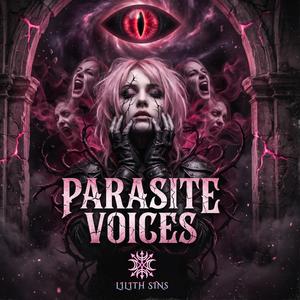 My Voice (เสียงของฉัน)