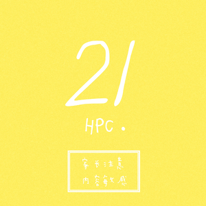 zzz( Emotion Crank Remix)