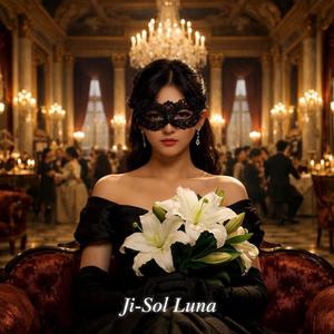 가짜 사랑의 끝