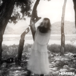 เพียงแค่อยากรู้ (Why Him?)