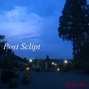 your world is mine （2025 Ver）