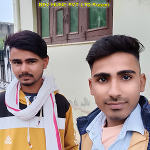 Dil Rov Jad (Instrumental Version)